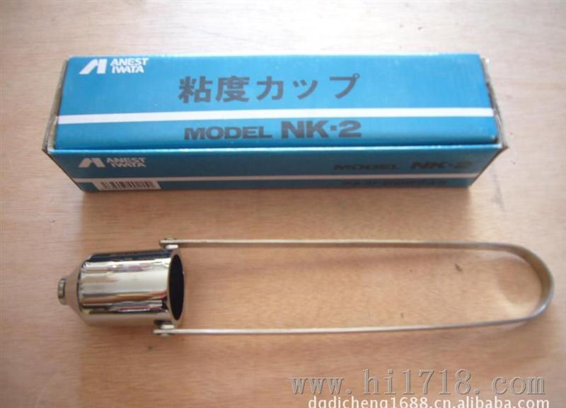 供应2号粘度杯 日本NK-2不锈钢量杯