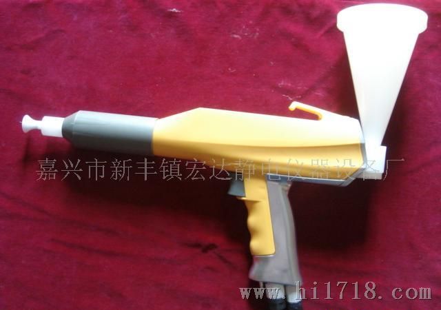 供应小样喷