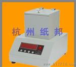 【供应】WG-2B实验室用立式数控电动离心机