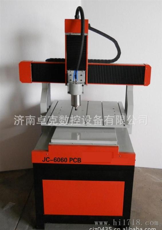 【】ZK-4040A 实验室线路板雕刻机