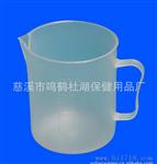500ML量杯 质量 