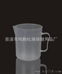 500ML量杯 质量 
