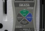 供应IMADA日本依梦达数显推拉力计DS2-5N『原装正货』