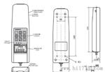 山度数显式推拉力计,SH-2,SH-50,SH-100,SH-500