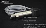扩散硅芯片压力变送器传感器水压力变送器气压液压