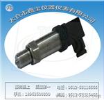 4-20mA恒压供水压力传感器压力变送器