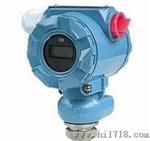 厂家供应 JH-900A系列 扩散硅压力变送器 江苏管道压力变送器