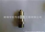 供应：上海压力变送器、上海压力传感器 量程：0-60MPa