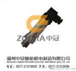 【】ZG-PT301-20x1.5扩散硅压力变送器