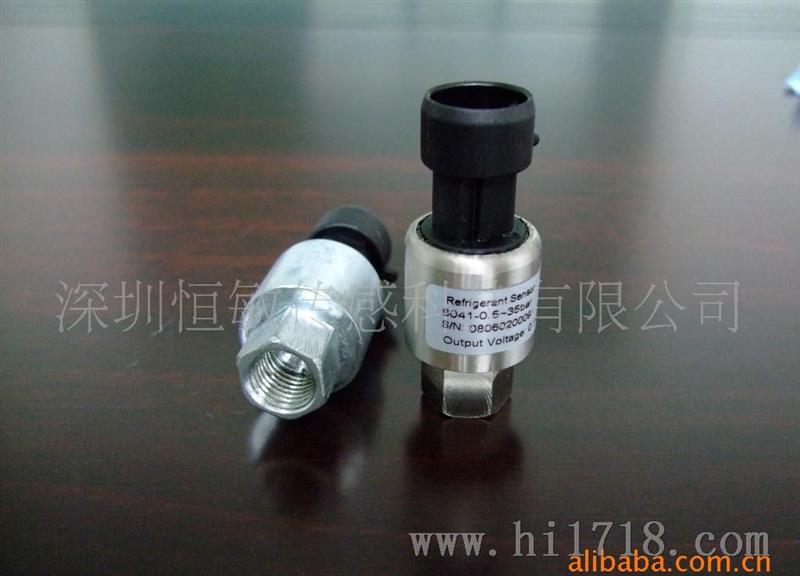 生产冷媒压力传感器HM8400B(图)