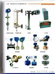 【】UQZ-1捆绑式远传液位变送器(图)