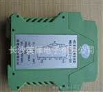 供应 比 41SN11系列 温度 变送器