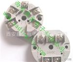 生产SBWZ-2460温度变送器 0.2级