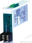 RH-AV单相交流电压电量变送器