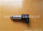 河柴曼海姆变送器234-12压力传感器