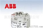 ABB  新型号266GSH 系列压力变送器 现货销售