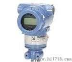 供应 罗斯蒙特3051T  压力变送器 厂家代理 品质