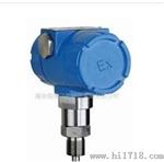 【质量】供应多种型号的 压力变送器
