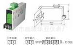 供应性价比的交流变送器HYD194-BS4I,HYD194-BS4U电量变送器