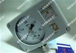 YSG-3 0-1.6MPA/电感式压力变送器/上海自动化仪表四厂