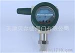 无线压力变送器  0-6 、0-25、 0-60  220V
