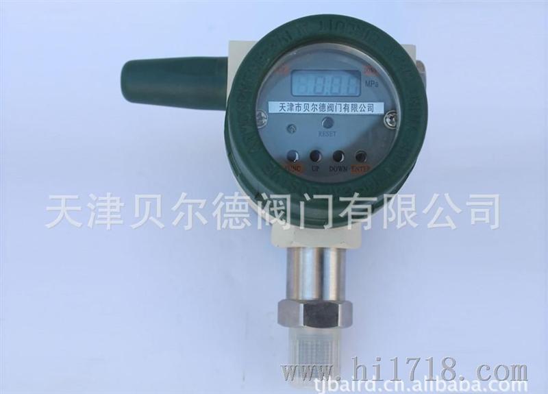 无线压力变送器  0-6 、0-25、 0-60  220V