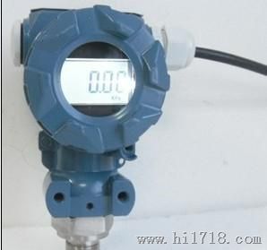 广东变送器