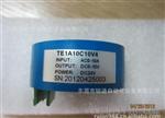 电流变送器 检测0-50V 4-20MA