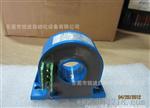 电流变送器 检测0-50V 4-20MA
