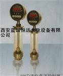 陕西-上导 下导 水导 回油箱信号器