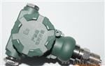 ，大量供应SHT-2088系列智能压力变送器