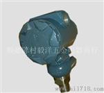 供应WNK801系列压力变送器