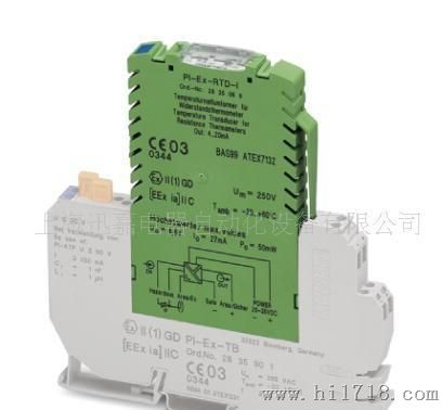 供应温度变送器 PI-EX-RTD-I-NC
