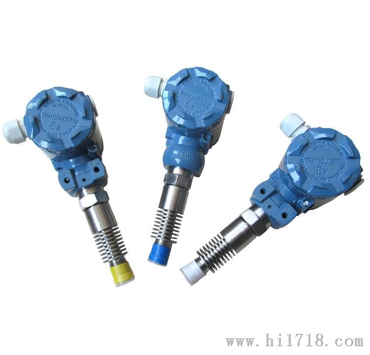 生产销售 HK-19系列 智能型 压力变送器