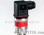 供应S3050压力变送器