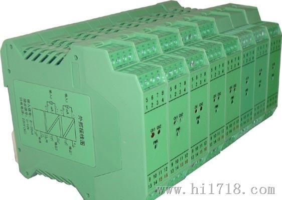 供应WP8000小型化配电器（单通道）