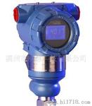 供应罗斯蒙特3051T变送器