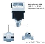 供应burkert 8400型温度变送器/开关控制器带显示器，价格优惠