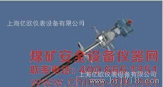 年底大中一体式皮托管流速计，上海皮托管流量计，EO-100N