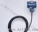 上海仪华测控生产各种规格型号的投入式液位变送器