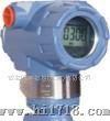 罗斯蒙特3051TG压力变送器