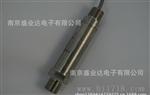 DS3010隔爆型压力变送器