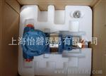 Rosemount/罗斯蒙特 3051T 直连式压力变送器