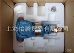 Rosemount/罗斯蒙特 3051T 直连式压力变送器