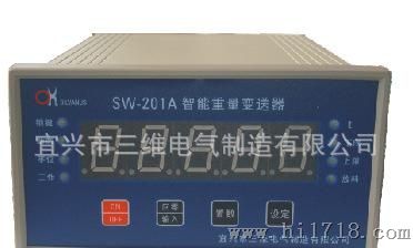 SW-201A智能重量变送器SILVANUS