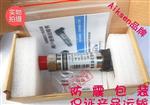 无锡供应 进口蕊体 小巧型扩散硅压力变送器4-20mA 压力传感器