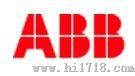 ABB-ACS510-01-09A4-4变频器特价,十堰ABB变频器代理商,价格低