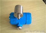 PT201变送器