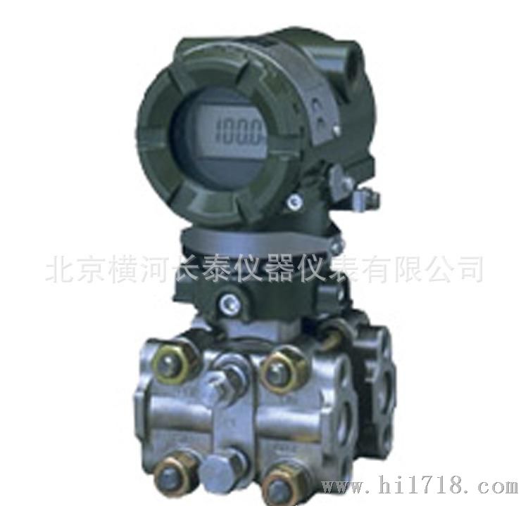 横河EJA310A的压力变送器