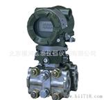 横河EJA310A的压力变送器